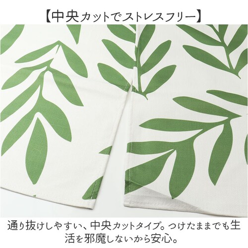 �̂�� �Ԏd�؂� �����O �ʔ� �g�� �Ռ� �ډB�� �h�A�J�[�e�� �d�� �d�؂� �m���� �����p�̂�� �����p �a�� �a �k�� �� ���� ���킢�� ���� �䏊 �L�b�`�� ���ʏ� ���r���O �o����� �o_4