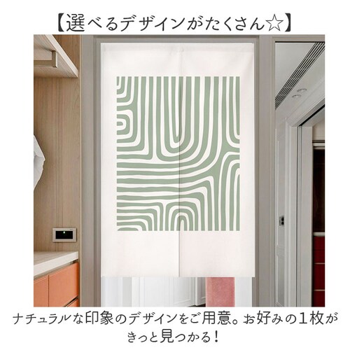 �̂�� �Ԏd�؂� �����O �ʔ� �g�� �Ռ� �ډB�� �h�A�J�[�e�� �d�� �d�؂� �m���� �����p�̂�� �����p �a�� �a �k�� �� ���� ���킢�� ���� �䏊 �L�b�`�� ���ʏ� ���r���O �o����� �o_5