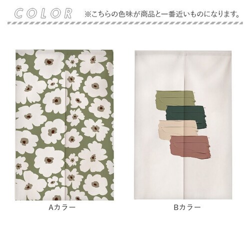 �̂�� �Ԏd�؂� �����O �ʔ� �g�� �Ռ� �ډB�� �h�A�J�[�e�� �d�� �d�؂� �m���� �����p�̂�� �����p �a�� �a �k�� �� ���� ���킢�� ���� �䏊 �L�b�`�� ���ʏ� ���r���O �o����� �o_10