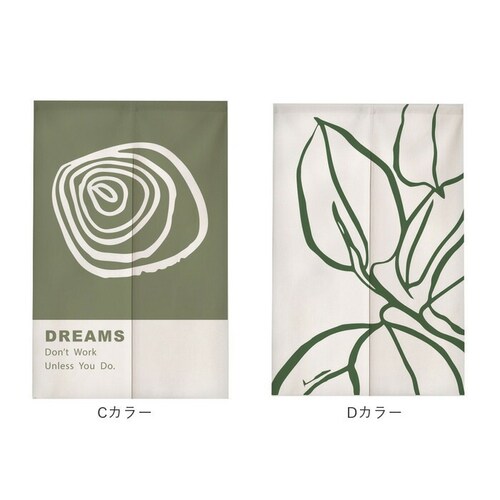 �̂�� �Ԏd�؂� �����O �ʔ� �g�� �Ռ� �ډB�� �h�A�J�[�e�� �d�� �d�؂� �m���� �����p�̂�� �����p �a�� �a �k�� �� ���� ���킢�� ���� �䏊 �L�b�`�� ���ʏ� ���r���O �o����� �o_11