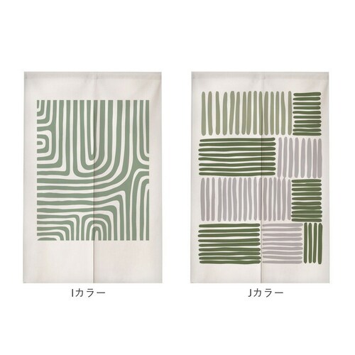 �̂�� �Ԏd�؂� �����O �ʔ� �g�� �Ռ� �ډB�� �h�A�J�[�e�� �d�� �d�؂� �m���� �����p�̂�� �����p �a�� �a �k�� �� ���� ���킢�� ���� �䏊 �L�b�`�� ���ʏ� ���r���O �o����� �o_14