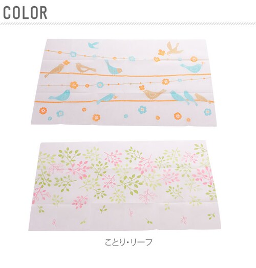 ���L�G�A�R���t�B���^�[ 2���g COGIT �R�W�b�g �ʔ� ���L���H ������� ���Ƃ� ���� ���[�t �z�R���h�~ ���K��� ��45cm ��80cm ����\ �z�R���΍� �������ȒP �G�A�R���|�� ��_6