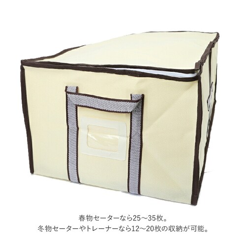 ���k�� �ߗ� �ʔ� �|���@ ���k�{�b�N�X ���{�� ���[�{�b�N�X ���[�P�[�X �z �ߗވ��k�� �ߑ��P�[�X ������ ���[�� �ߗގ��[�� �s�D�z �ߑւ� �m�� �ߗސ����� BCP-03N_2