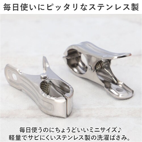 ����΂��� ����Ȃ� �ʔ� ����o�T�~ �X�e�����X����o�T�~ ����o�T�~�s���` �X�e�����X �N���b�v �s���` ������� �� 2.5cm �������Ɨp ������ �~�j ���� ����p�i �����h���[�p�i �����G_2