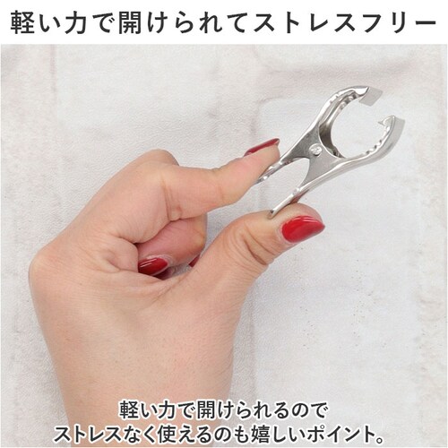 ����΂��� ����Ȃ� �ʔ� ����o�T�~ �X�e�����X����o�T�~ ����o�T�~�s���` �X�e�����X �N���b�v �s���` ������� �� 2.5cm �������Ɨp ������ �~�j ���� ����p�i �����h���[�p�i �����G_3