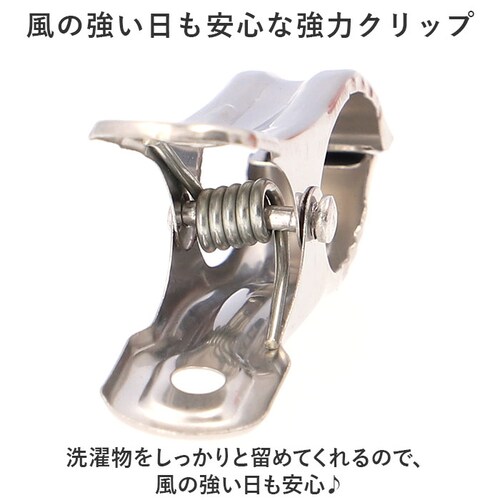 ����΂��� ����Ȃ� �ʔ� ����o�T�~ �X�e�����X����o�T�~ ����o�T�~�s���` �X�e�����X �N���b�v �s���` ������� �� 2.5cm �������Ɨp ������ �~�j ���� ����p�i �����h���[�p�i �����G_4