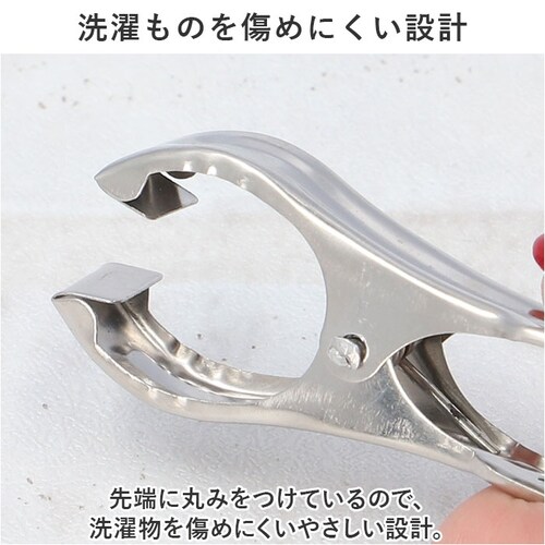 ����΂��� ����Ȃ� �ʔ� ����o�T�~ �X�e�����X����o�T�~ ����o�T�~�s���` �X�e�����X �N���b�v �s���` ������� �� 2.5cm �������Ɨp ������ �~�j ���� ����p�i �����h���[�p�i �����G_6