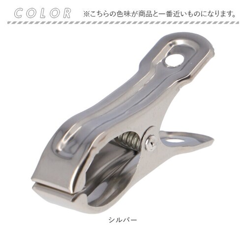 ����΂��� ����Ȃ� �ʔ� ����o�T�~ �X�e�����X����o�T�~ ����o�T�~�s���` �X�e�����X �N���b�v �s���` ������� �� 2.5cm �������Ɨp ������ �~�j ���� ����p�i �����h���[�p�i �����G_12