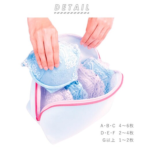 ����l�b�g �u���W���[ �ʔ� ���� �܂Ƃߐ� �f���P�[�g �����W�F���[  �u���l�b�g �V�F���^ ��v �V���� �����h���[�l�b�g ���q �V���v�� �֗��O�b�Y �g���₷�� �V�����^ �_�C�� ������ꒅ��_1