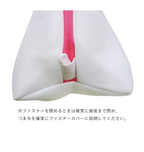 ����l�b�g �u���W���[ �ʔ� ���� �܂Ƃߐ� �f���P�[�g �����W�F���[  �u���l�b�g �V�F���^ ��v �V���� �����h���[�l�b�g ���q �V���v�� �֗��O�b�Y �g���₷�� �V�����^ �_�C�� ������ꒅ��_5