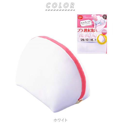 ����l�b�g �u���W���[ �ʔ� ���� �܂Ƃߐ� �f���P�[�g �����W�F���[  �u���l�b�g �V�F���^ ��v �V���� �����h���[�l�b�g ���q �V���v�� �֗��O�b�Y �g���₷�� �V�����^ �_�C�� ������ꒅ��_6