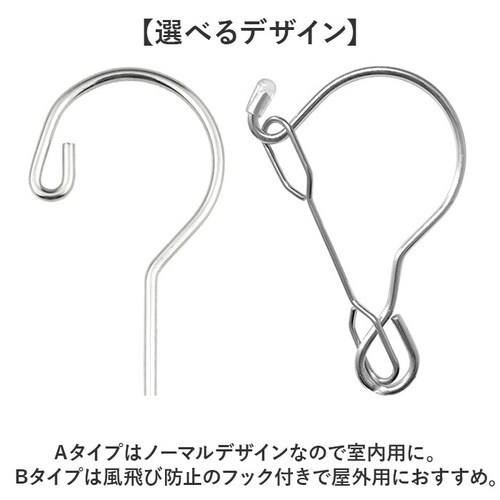 ステンレスハンガー 10ピンチ 通販 ピンチハンガー クリップハンガー 洗濯バサミ ハンガー 洗濯 物干し ハンガーピンチ ランドリー用品 屋内 屋外 一人暮らし シンプル スリム 省スペース コンパ_6