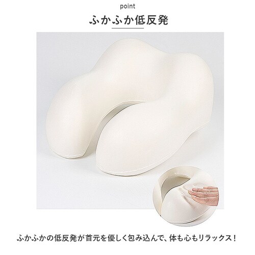 U�^ �l�b�N�s���[ �ʔ� �ᔽ�� �� �� �܂��� �N�b�V���� �A�C�}�X�N ���� �t�� �� �r�W�l�X ���s �g���x�� �g�і� �o�� �R���p�N�g �����^�� ���[�ܕt�� �􂦂� �ړ��� ��s�@ �V���� ��_2