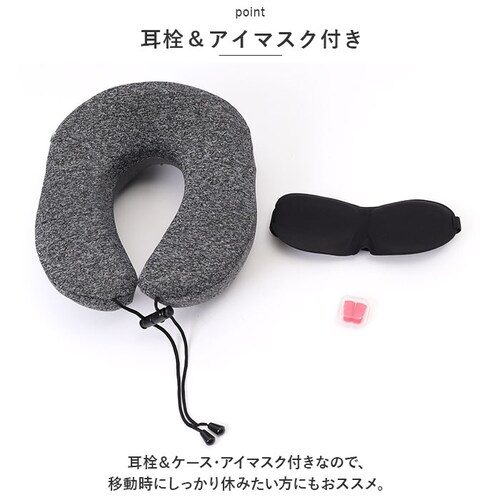 U�^ �l�b�N�s���[ �ʔ� �ᔽ�� �� �� �܂��� �N�b�V���� �A�C�}�X�N ���� �t�� �� �r�W�l�X ���s �g���x�� �g�і� �o�� �R���p�N�g �����^�� ���[�ܕt�� �􂦂� �ړ��� ��s�@ �V���� ��_4