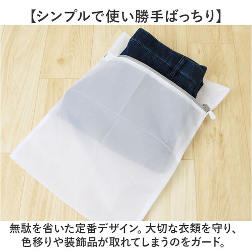 ����l�b�g ���� �l�b�g �ʔ� ����p�l�b�g �����h���[�P�[�X �����h���[ �P�[�X ����� ���󕨓��� �����h���[�l�b�g �����h���[�o�b�N �����h���[�o�b�O �ې� �o�����ꂪ���₷�� �֗� ����@ _3