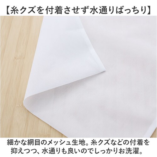 ����l�b�g ���� �l�b�g �ʔ� ����p�l�b�g �����h���[�P�[�X �����h���[ �P�[�X ����� ���󕨓��� �����h���[�l�b�g �����h���[�o�b�N �����h���[�o�b�O �ې� �o�����ꂪ���₷�� �֗� ����@ _4