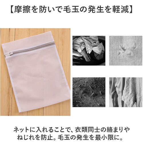 ����l�b�g ���� �l�b�g �ʔ� ����p�l�b�g �����h���[�P�[�X �����h���[ �P�[�X ����� ���󕨓��� �����h���[�l�b�g �����h���[�o�b�N �����h���[�o�b�O �ې� �o�����ꂪ���₷�� �֗� ����@ _5