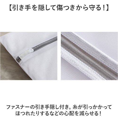 ����l�b�g ���� �l�b�g �ʔ� ����p�l�b�g �����h���[�P�[�X �����h���[ �P�[�X ����� ���󕨓��� �����h���[�l�b�g �����h���[�o�b�N �����h���[�o�b�O �ې� �o�����ꂪ���₷�� �֗� ����@ _7