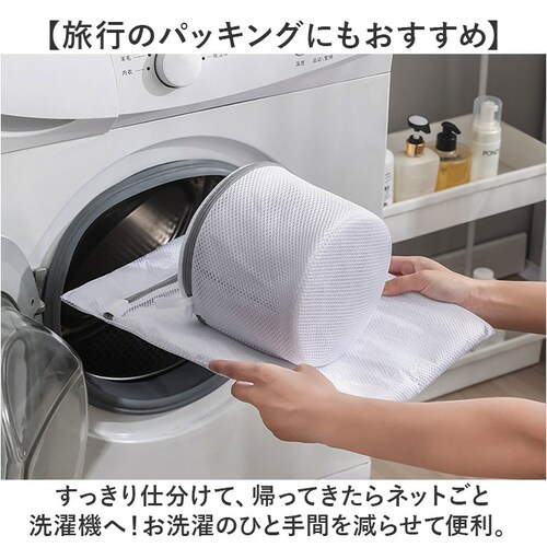 ����l�b�g ���� �l�b�g �ʔ� ����p�l�b�g �����h���[�P�[�X �����h���[ �P�[�X ����� ���󕨓��� �����h���[�l�b�g �����h���[�o�b�N �����h���[�o�b�O �ې� �o�����ꂪ���₷�� �֗� ����@ _8