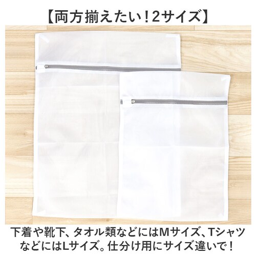 ����l�b�g ���� �l�b�g �ʔ� ����p�l�b�g �����h���[�P�[�X �����h���[ �P�[�X ����� ���󕨓��� �����h���[�l�b�g �����h���[�o�b�N �����h���[�o�b�O �ې� �o�����ꂪ���₷�� �֗� ����@ _9