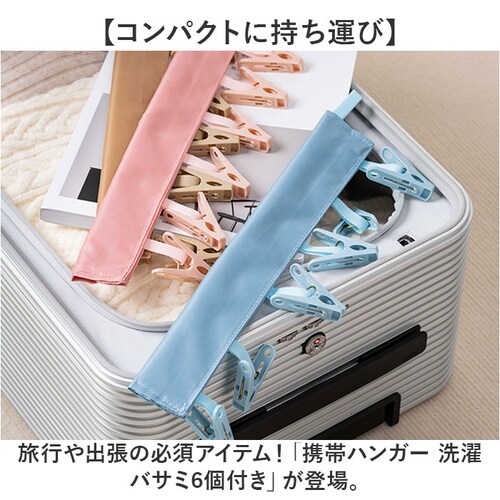 �g�ю��n���K�[ ����n���K�[ �ʔ� �s���`�n���K�[ �z�� �n���K�[ ����o�T�~ �g�� �����^�� ���s �g���x�� ���ʏ� �o�� 6�s���` �C�O���s �z�e�� ��t�ȒP �X���� �X�q �l�N�^�C �C�� ���� _1