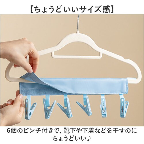 �g�ю��n���K�[ ����n���K�[ �ʔ� �s���`�n���K�[ �z�� �n���K�[ ����o�T�~ �g�� �����^�� ���s �g���x�� ���ʏ� �o�� 6�s���` �C�O���s �z�e�� ��t�ȒP �X���� �X�q �l�N�^�C �C�� ���� _4