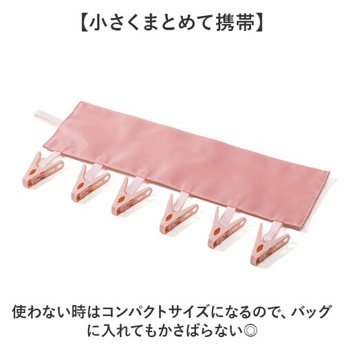 �g�ю��n���K�[ ����n���K�[ �ʔ� �s���`�n���K�[ �z�� �n���K�[ ����o�T�~ �g�� �����^�� ���s �g���x�� ���ʏ� �o�� 6�s���` �C�O���s �z�e�� ��t�ȒP �X���� �X�q �l�N�^�C �C�� ���� _6