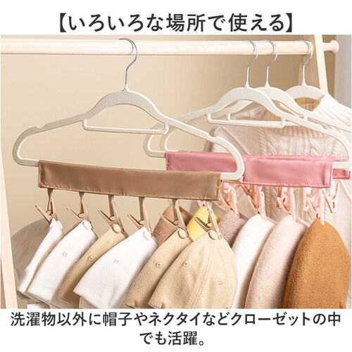 �g�ю��n���K�[ ����n���K�[ �ʔ� �s���`�n���K�[ �z�� �n���K�[ ����o�T�~ �g�� �����^�� ���s �g���x�� ���ʏ� �o�� 6�s���` �C�O���s �z�e�� ��t�ȒP �X���� �X�q �l�N�^�C �C�� ���� _7