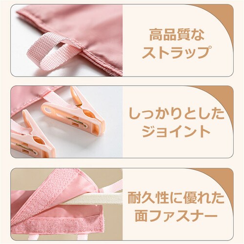 �g�ю��n���K�[ ����n���K�[ �ʔ� �s���`�n���K�[ �z�� �n���K�[ ����o�T�~ �g�� �����^�� ���s �g���x�� ���ʏ� �o�� 6�s���` �C�O���s �z�e�� ��t�ȒP �X���� �X�q �l�N�^�C �C�� ���� _9