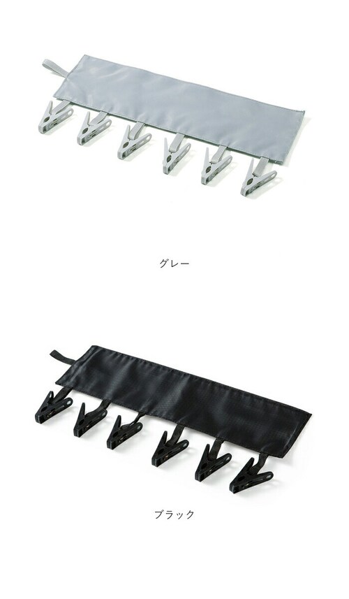 �g�ю��n���K�[ ����n���K�[ �ʔ� �s���`�n���K�[ �z�� �n���K�[ ����o�T�~ �g�� �����^�� ���s �g���x�� ���ʏ� �o�� 6�s���` �C�O���s �z�e�� ��t�ȒP �X���� �X�q �l�N�^�C �C�� ���� _11