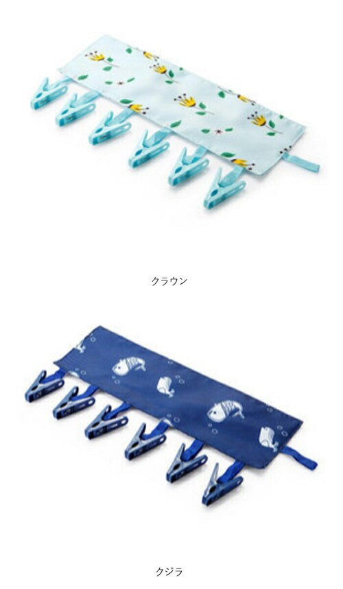 �g�ю��n���K�[ ����n���K�[ �ʔ� �s���`�n���K�[ �z�� �n���K�[ ����o�T�~ �g�� �����^�� ���s �g���x�� ���ʏ� �o�� 6�s���` �C�O���s �z�e�� ��t�ȒP �X���� �X�q �l�N�^�C �C�� ���� _13