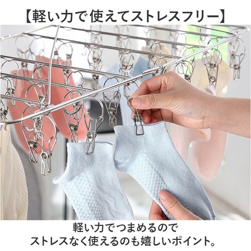 �X�e�����X�n���K�[ 52�s���` �ʔ� �܂��� �N���b�v�n���K�[ �s���`�n���K�[ �n���K�[�s���` �܂肽���� ����o�T�~ �n���K�[ ���� ������ �����h���[�p�i �X���� �R���p�N�g �Y�{�� �p���c �C_4