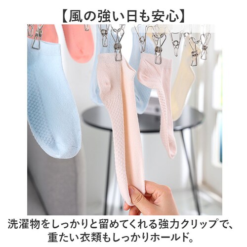 �X�e�����X�n���K�[ 52�s���` �ʔ� �܂��� �N���b�v�n���K�[ �s���`�n���K�[ �n���K�[�s���` �܂肽���� ����o�T�~ �n���K�[ ���� ������ �����h���[�p�i �X���� �R���p�N�g �Y�{�� �p���c �C_5