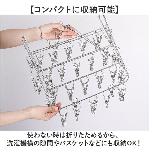 �X�e�����X�n���K�[ 52�s���` �ʔ� �܂��� �N���b�v�n���K�[ �s���`�n���K�[ �n���K�[�s���` �܂肽���� ����o�T�~ �n���K�[ ���� ������ �����h���[�p�i �X���� �R���p�N�g �Y�{�� �p���c �C_6