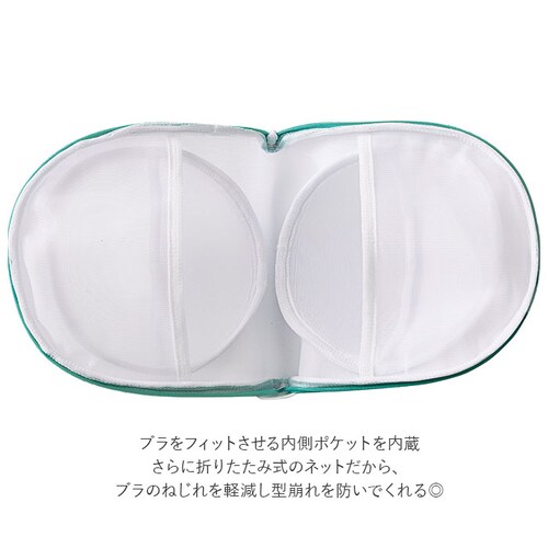 ����l�b�g �u���W���[ �ʔ� �u���W���[�l�b�g �����W�F���[�l�b�g �����h���[�l�b�g ���� �l�b�g �C���i�[ �\�t�g�u�� �u���W���[�p �u���g�b�v �J�b�v�t�L���~�\�[�� ���C���[�u��_5