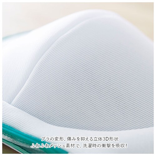 ����l�b�g �u���W���[ �ʔ� �u���W���[�l�b�g �����W�F���[�l�b�g �����h���[�l�b�g ���� �l�b�g �C���i�[ �\�t�g�u�� �u���W���[�p �u���g�b�v �J�b�v�t�L���~�\�[�� ���C���[�u��_8