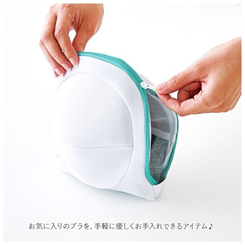 ����l�b�g �u���W���[ �ʔ� �u���W���[�l�b�g �����W�F���[�l�b�g �����h���[�l�b�g ���� �l�b�g �C���i�[ �\�t�g�u�� �u���W���[�p �u���g�b�v �J�b�v�t�L���~�\�[�� ���C���[�u��_10