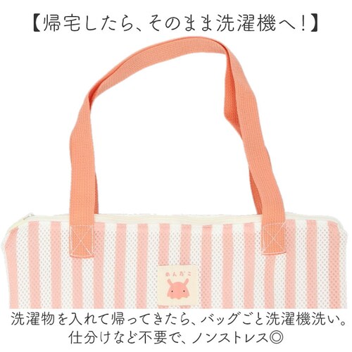 �����h���[�o�b�O �t�@�X�i�[ �ʔ� ����l�b�g ����p�l�b�g ���� �l�b�g ������ �����h���[�l�b�g �����h���[�O�b�Y ���� ���s �X�p �����C ���o���� �C �v�[�� �K�� �W�� �������� ������� _2