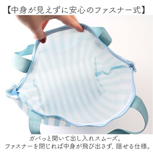 �����h���[�o�b�O �t�@�X�i�[ �ʔ� ����l�b�g ����p�l�b�g ���� �l�b�g ������ �����h���[�l�b�g �����h���[�O�b�Y ���� ���s �X�p �����C ���o���� �C �v�[�� �K�� �W�� �������� ������� _4