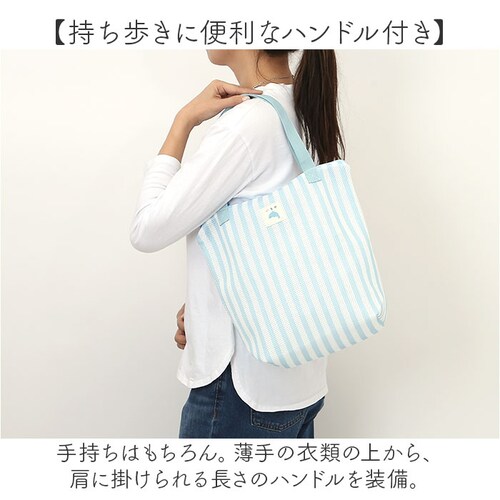 �����h���[�o�b�O �t�@�X�i�[ �ʔ� ����l�b�g ����p�l�b�g ���� �l�b�g ������ �����h���[�l�b�g �����h���[�O�b�Y ���� ���s �X�p �����C ���o���� �C �v�[�� �K�� �W�� �������� ������� _5