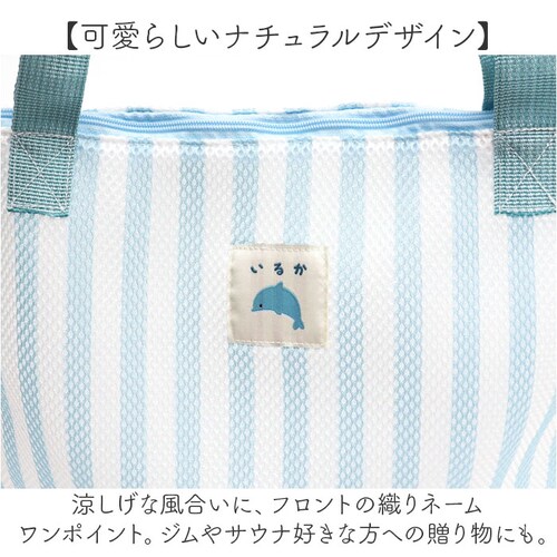 �����h���[�o�b�O �t�@�X�i�[ �ʔ� ����l�b�g ����p�l�b�g ���� �l�b�g ������ �����h���[�l�b�g �����h���[�O�b�Y ���� ���s �X�p �����C ���o���� �C �v�[�� �K�� �W�� �������� ������� _6