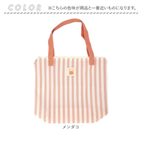 �����h���[�o�b�O �t�@�X�i�[ �ʔ� ����l�b�g ����p�l�b�g ���� �l�b�g ������ �����h���[�l�b�g �����h���[�O�b�Y ���� ���s �X�p �����C ���o���� �C �v�[�� �K�� �W�� �������� ������� _12