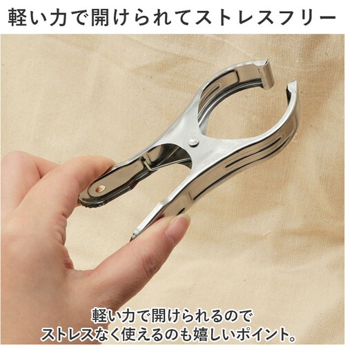 ����΂��� ����Ȃ� �ʔ� ����o�T�~ �X�e�����X����o�T�~ ����o�T�~�s���` �X�e�����X �N���b�v �s���` ������� �� 5.5cm �������Ɨp �傫�� �� �傫�� ���� ����p�i �����h���[�p�i _3