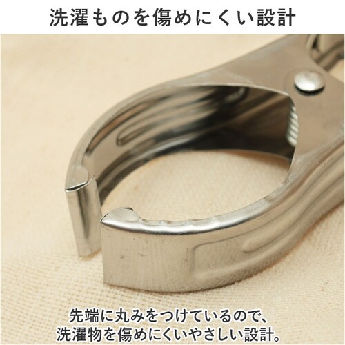 ����΂��� ����Ȃ� �ʔ� ����o�T�~ �X�e�����X����o�T�~ ����o�T�~�s���` �X�e�����X �N���b�v �s���` ������� �� 5.5cm �������Ɨp �傫�� �� �傫�� ���� ����p�i �����h���[�p�i _6