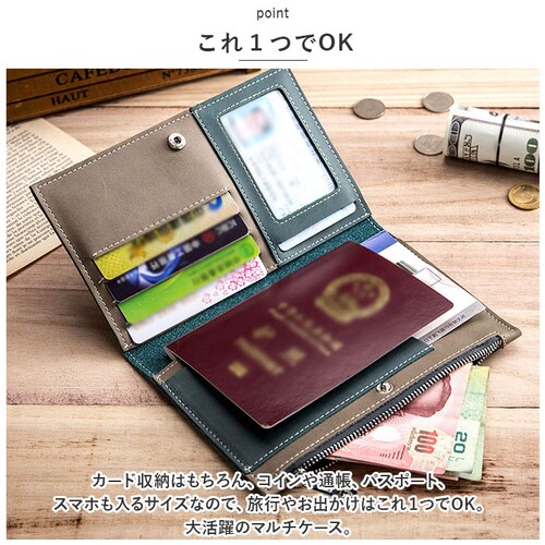 �p�X�|�[�g�P�[�X �ʔ� �}���`�P�[�X ��q�蒠�P�[�X �J�o�[ �J�[�h���� ���@�\ ���z ���K���� �v �� �ʒ� �J�[�h ����蒠 �f�@�� ��q�蒠 �ʉ@ ���s �ƌv�Ǘ� ���� ���� �V���v�� ���n ��_2