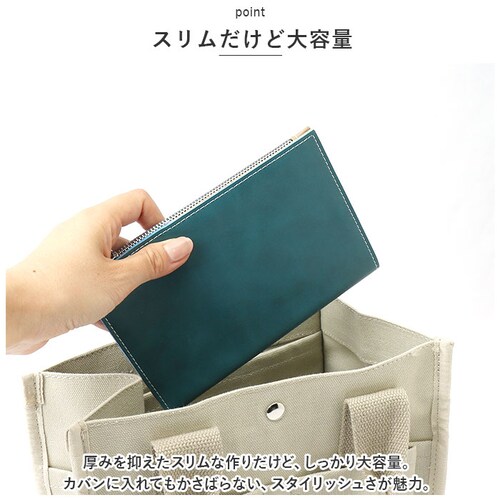 �p�X�|�[�g�P�[�X �ʔ� �}���`�P�[�X ��q�蒠�P�[�X �J�o�[ �J�[�h���� ���@�\ ���z ���K���� �v �� �ʒ� �J�[�h ����蒠 �f�@�� ��q�蒠 �ʉ@ ���s �ƌv�Ǘ� ���� ���� �V���v�� ���n ��_3