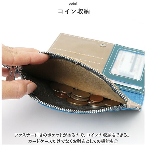 �p�X�|�[�g�P�[�X �ʔ� �}���`�P�[�X ��q�蒠�P�[�X �J�o�[ �J�[�h���� ���@�\ ���z ���K���� �v �� �ʒ� �J�[�h ����蒠 �f�@�� ��q�蒠 �ʉ@ ���s �ƌv�Ǘ� ���� ���� �V���v�� ���n ��_5