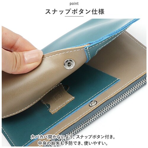 �p�X�|�[�g�P�[�X �ʔ� �}���`�P�[�X ��q�蒠�P�[�X �J�o�[ �J�[�h���� ���@�\ ���z ���K���� �v �� �ʒ� �J�[�h ����蒠 �f�@�� ��q�蒠 �ʉ@ ���s �ƌv�Ǘ� ���� ���� �V���v�� ���n ��_6