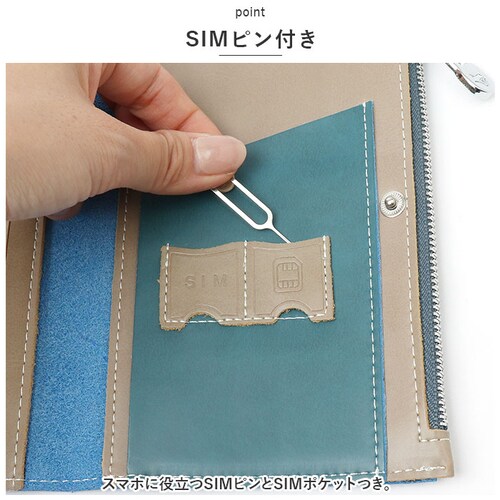 �p�X�|�[�g�P�[�X �ʔ� �}���`�P�[�X ��q�蒠�P�[�X �J�o�[ �J�[�h���� ���@�\ ���z ���K���� �v �� �ʒ� �J�[�h ����蒠 �f�@�� ��q�蒠 �ʉ@ ���s �ƌv�Ǘ� ���� ���� �V���v�� ���n ��_9