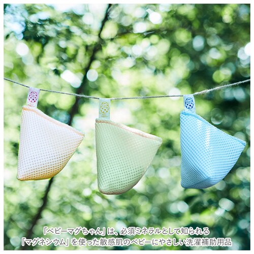 �x�r�[�}�O����� �ʔ� 3�Z�b�g 3�� �W�b�p�[�o�b�N �܂������ �􂽂� ���� �}�O�l�V�E�� �M�t�g �M�t�g �s���N �C�G���[ �u���[ �M�t�g �o�Y�j�� �v���[���g_2